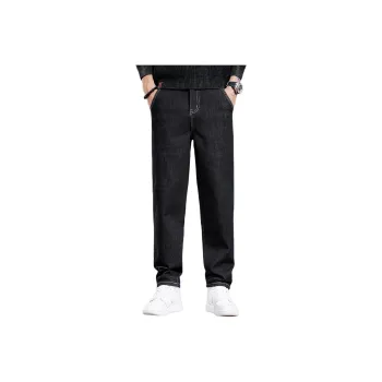 PRPK Jeans Unisex
