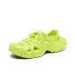 Neon Green