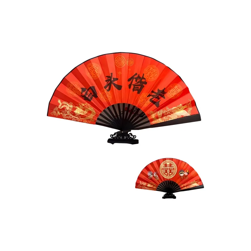 JINGDI Equipment Fans Folding Fan-62