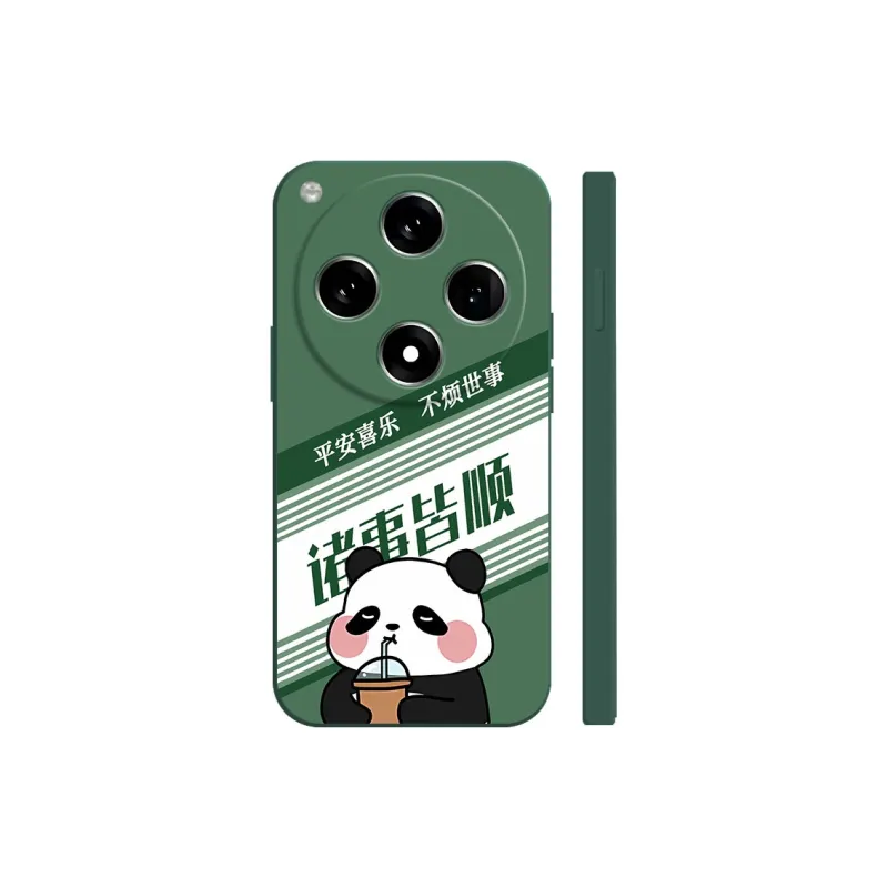 TUQIANCAI Phone Cases-9