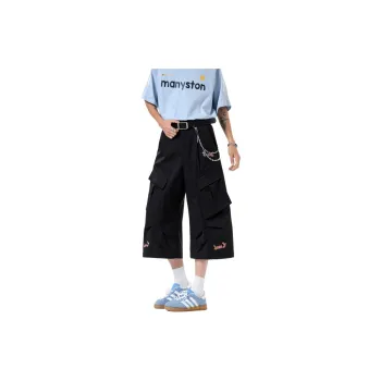NOTFORMAD Cargo Shorts Unisex