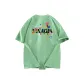 Pea Green (Heavyweight and 100% cotton)