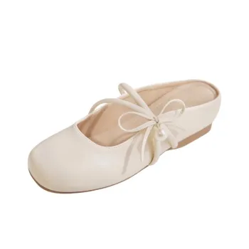WUJI Abrasion Resistant Slip Resistant Closed Toe Slippers Women's Beige