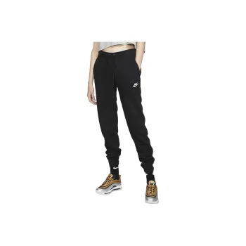 Nike Knitted Sweatpants Women's Black