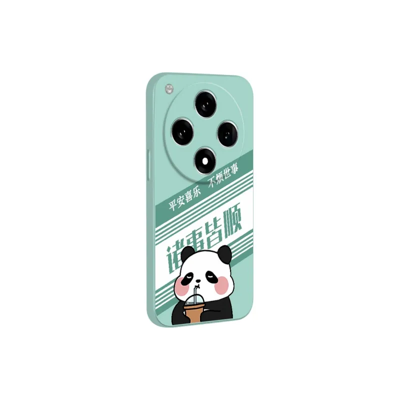 TUQIANCAI Phone Cases-1