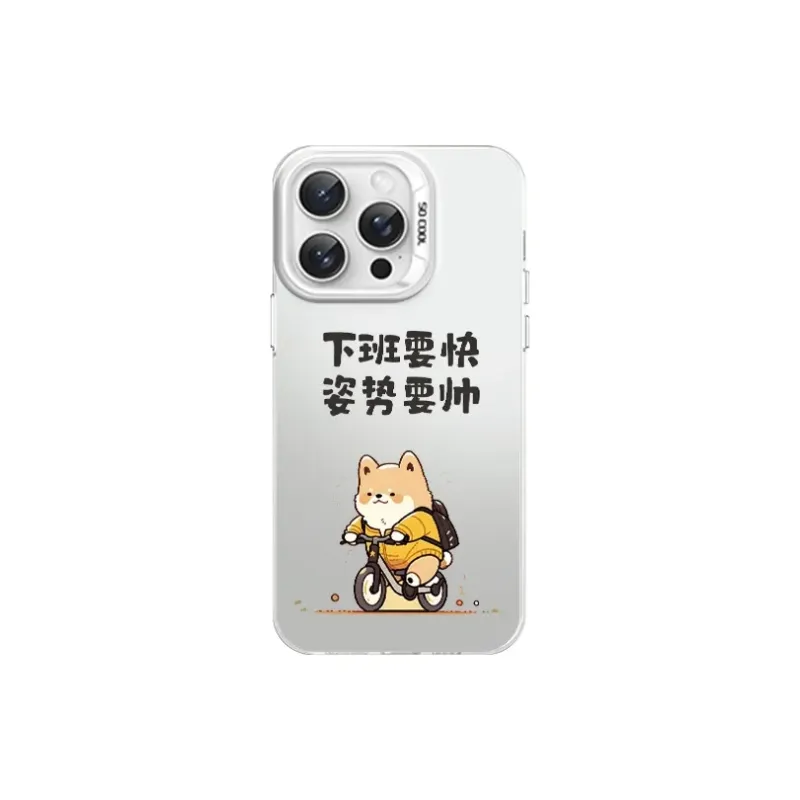 HASEE Phone Cases-0