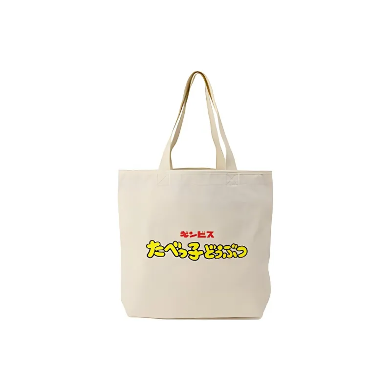 New Era Cotton Tote Bag, Shopping Bag, Shoulder Bag Regular Unisex Ivory-1