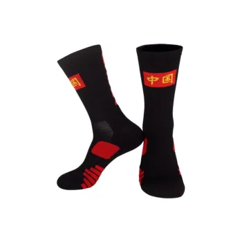 Gentle Welcome Basketball Socks Unisex 1 Pack