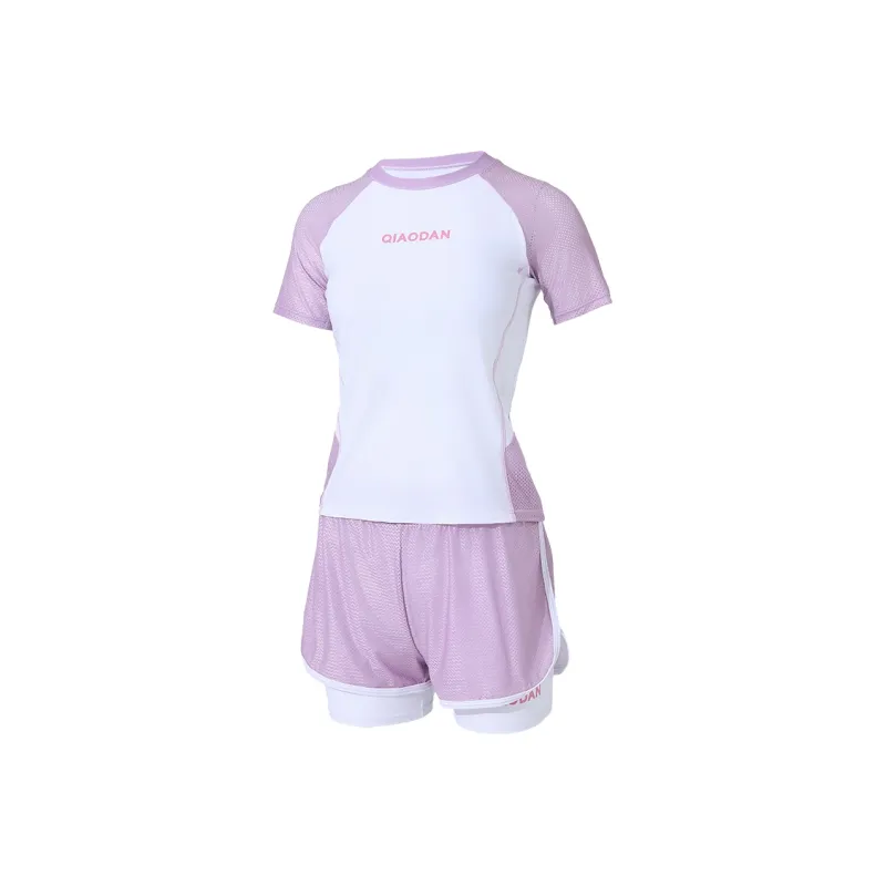 QIAODAN Two Piece Swimsuit Women's White/Pink-0