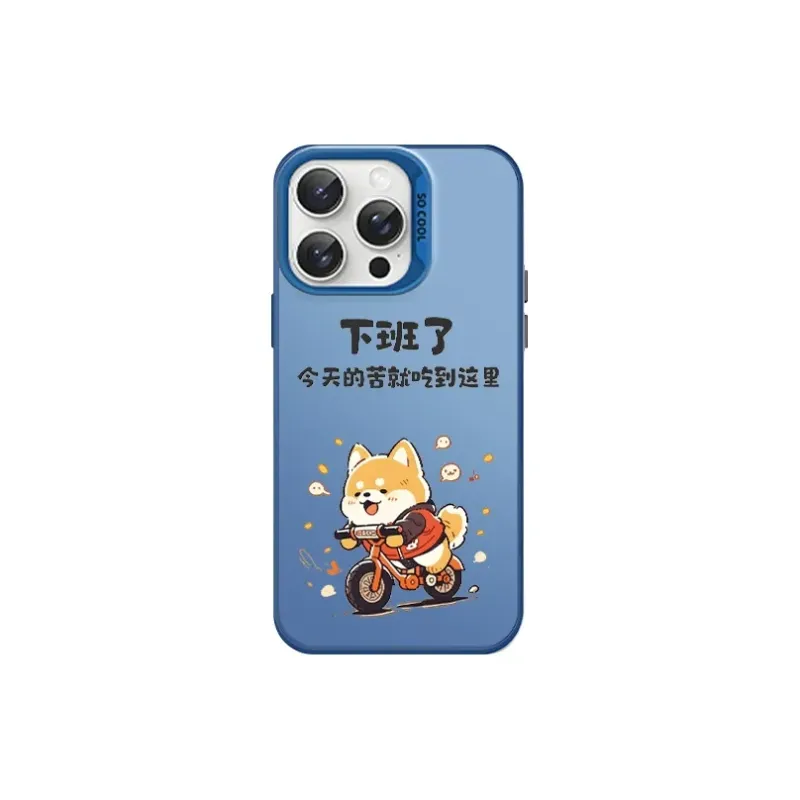 HASEE Phone Cases-9