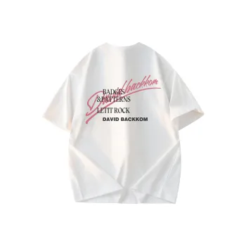 David Bakken T Shirts Unisex