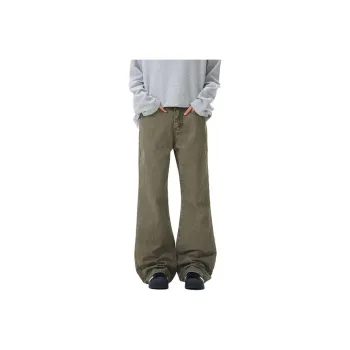 Glona Klio Jeans Unisex