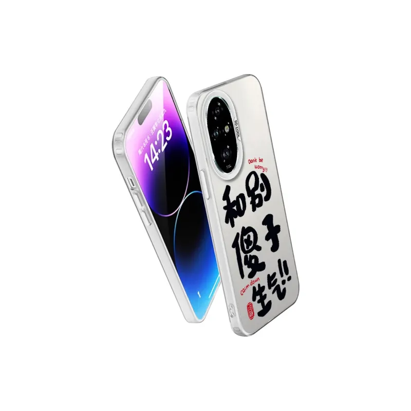 YIBAOBAO Phone Cases-12
