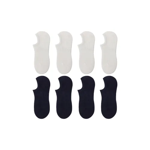 Herbal Primer No Show Socks Men's Combo Set