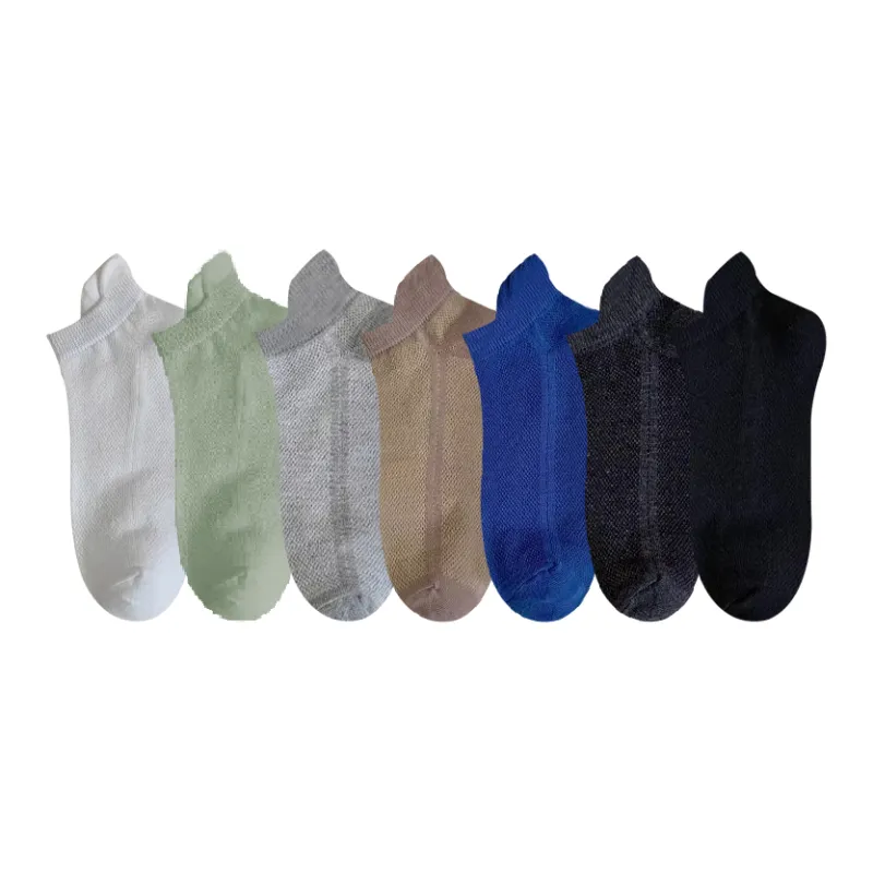 Mulong Family Ankle Socks Men's Combo Set-30
