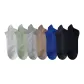 7 Pack (7 Mixed Colors)