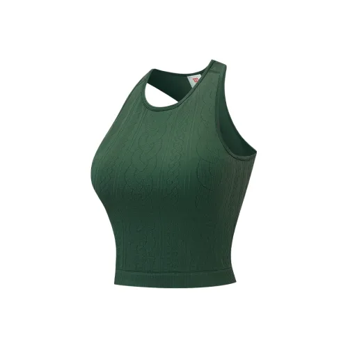 Wilson KENMORE Sport Vests Women's