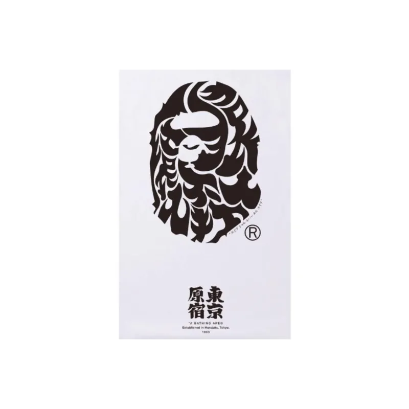 Bape Japan Culture Kanji Ape Head Tee-5