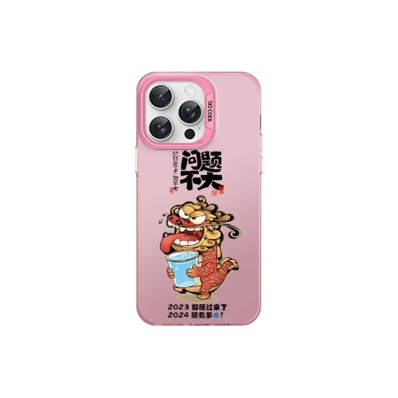 HASEE Phone Cases-7