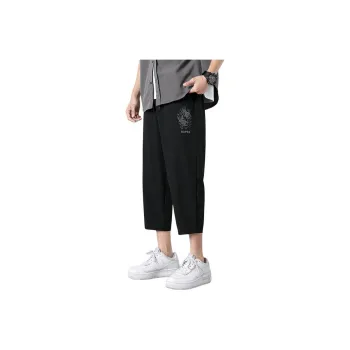 SOCKKEY Casual Pants Unisex