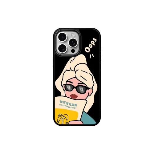 Cool Iphone 13 Cases