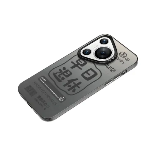 YIBAOBAO Phone Cases