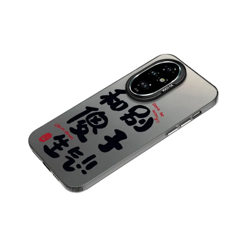 YIBAOBAO Phone Cases-1
