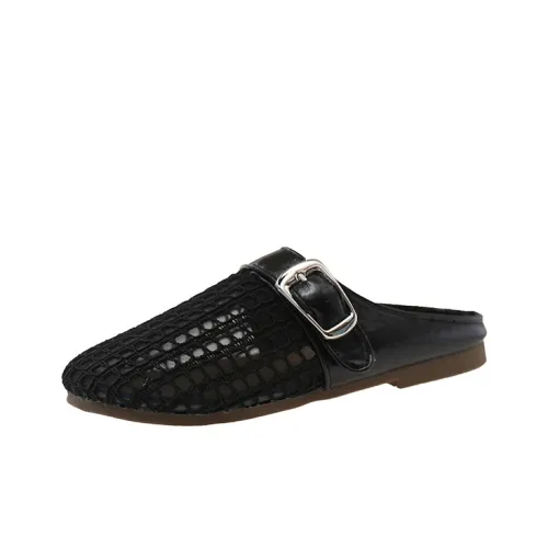 WUJI Rubber Sole Cut Out Abrasion Resistant Slip Resistant Closed Toe Slippers Women's