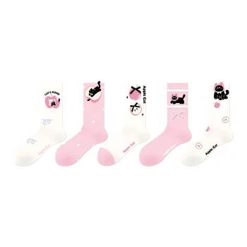DJUNGLE Mid Calf Socks Women's 5 Pack