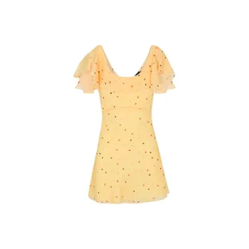 Realisation Par SS25 The Birdie Short Sleeved Dress Women's