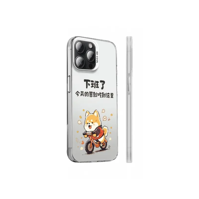 HASEE Phone Cases-4