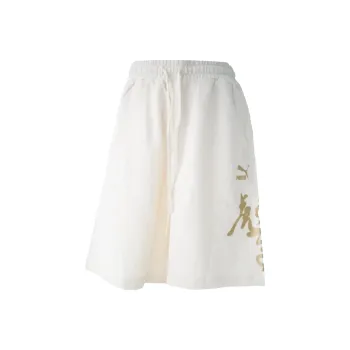 PUMA Casual Shorts Men White