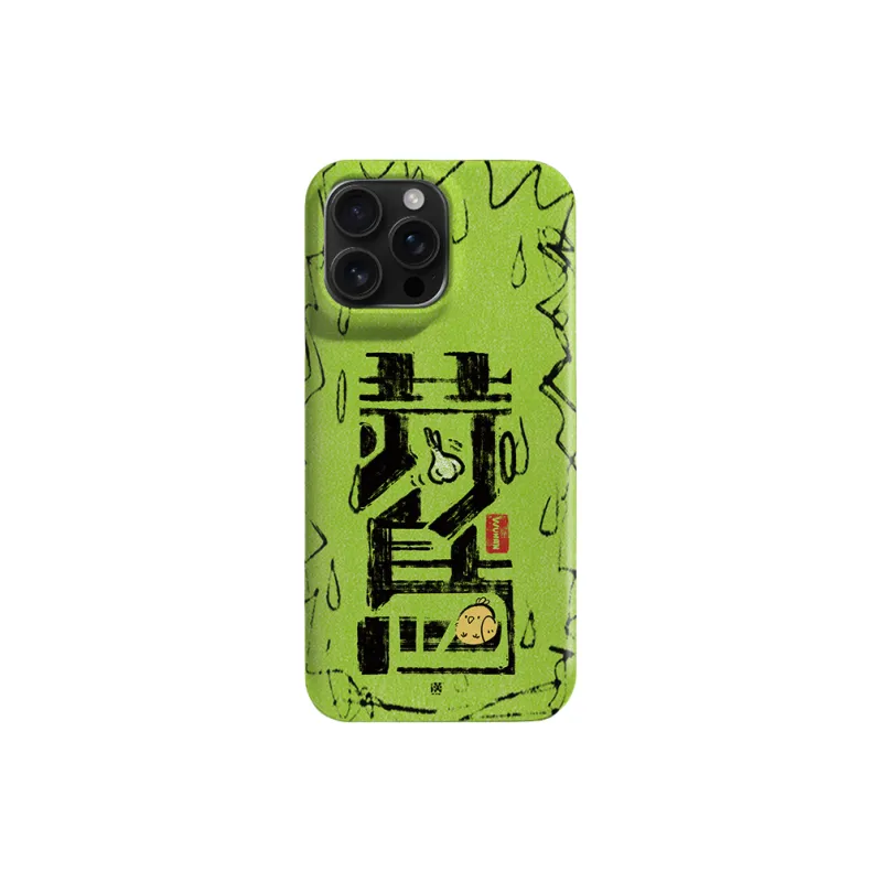 ME SKINS Phone Cases-12