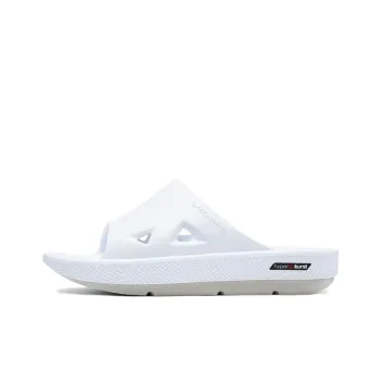 Skechers GO RECOVER Quiet Abrasion Resistant Slide Slippers Men's White