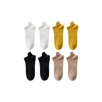 Herbal Primer No Show Socks Men's Combo Set