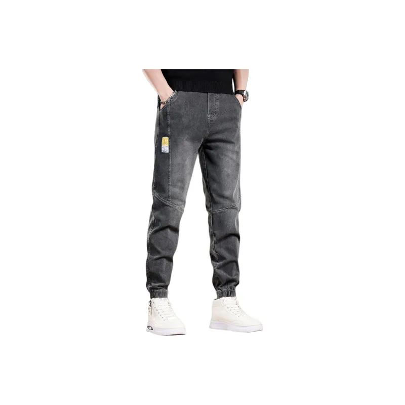 PRPK Jeans Unisex-0