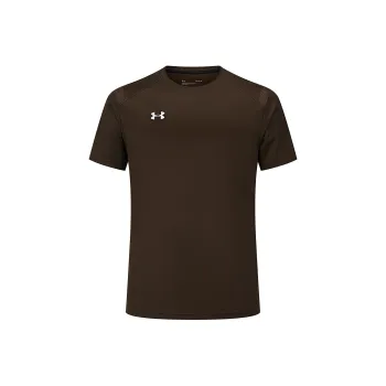 Under Armour T Shirt Unisex Coffee
