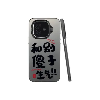 YIBAOBAO Phone Cases