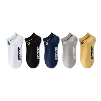 LUOLIAN Ankle Socks Men's 5 Pack