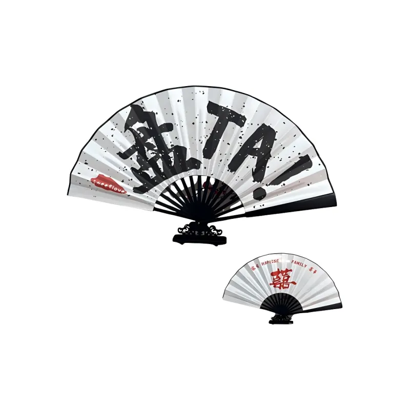 JINGDI Equipment Fans Folding Fan-40