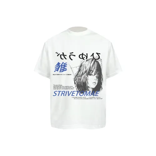 ULTRA QUATTRO T-Shirts Unisex