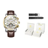 Brown Leather White Space Luxury Box