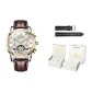 Brown Leather White Space Luxury Box