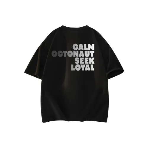 Small Columns Under The Sea T Shirt Unisex
