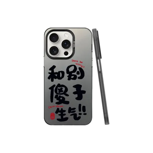 YIBAOBAO Phone Cases