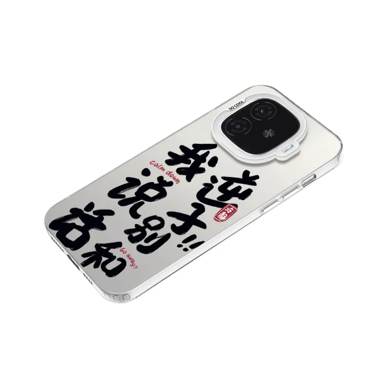 YIBAOBAO Phone Cases-16
