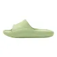 Bamboo Green
