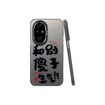 YIBAOBAO Phone Cases