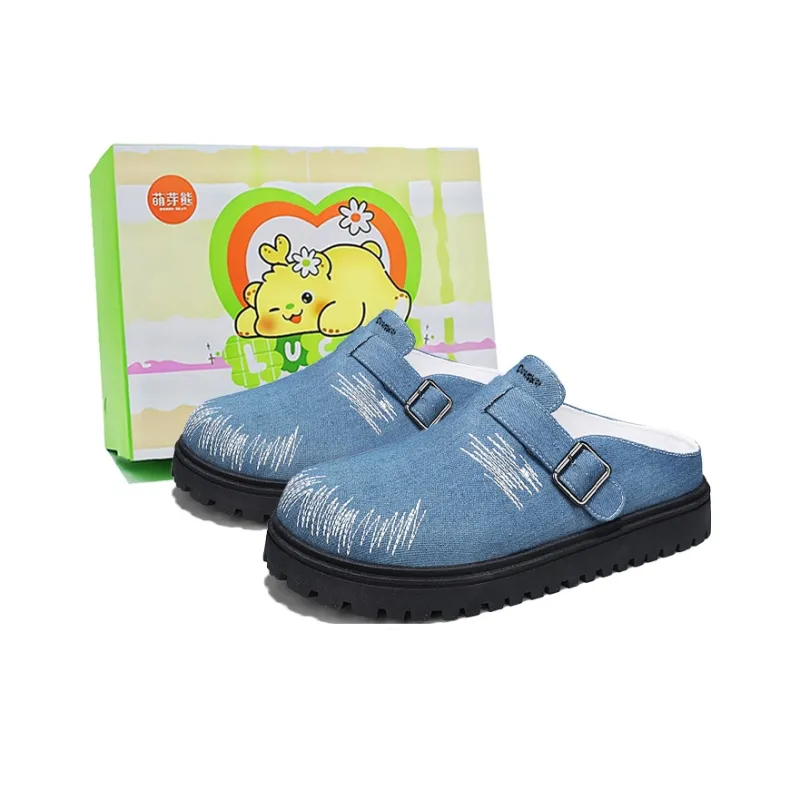 Budding Bear Quiet Odor Resistant Abrasion Resistant Slip Resistant Closed Toe Slippers Men's-6