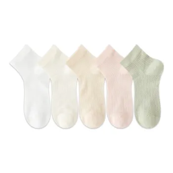 AUGUST Ankle Socks Women's 5 Pack